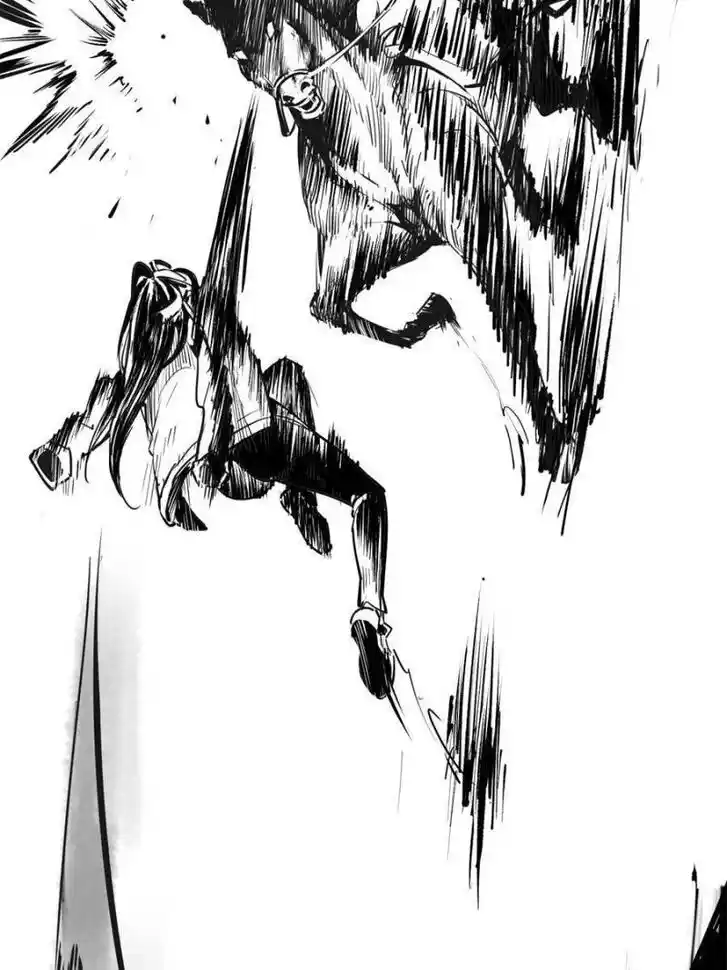 Another beginning with the Guhuo bird Ch.086