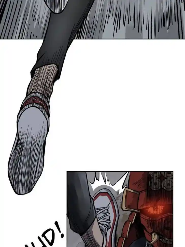 Another beginning with the Guhuo bird Ch.086