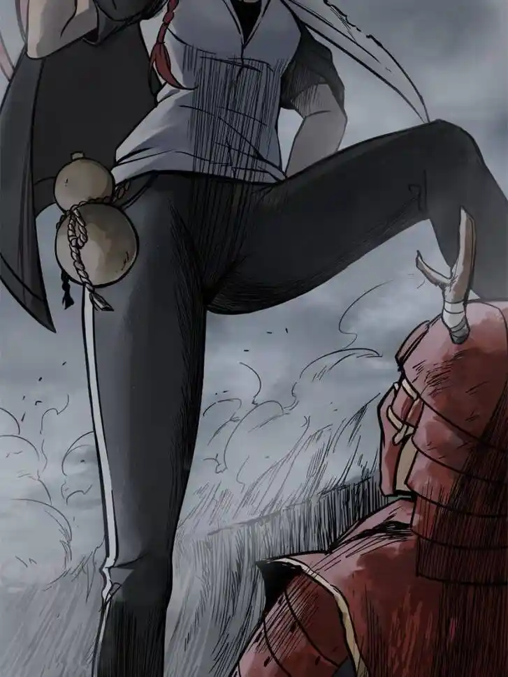 Another beginning with the Guhuo bird Ch.086