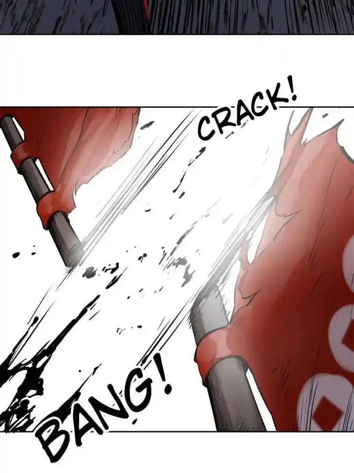 Another beginning with the Guhuo bird Ch.086