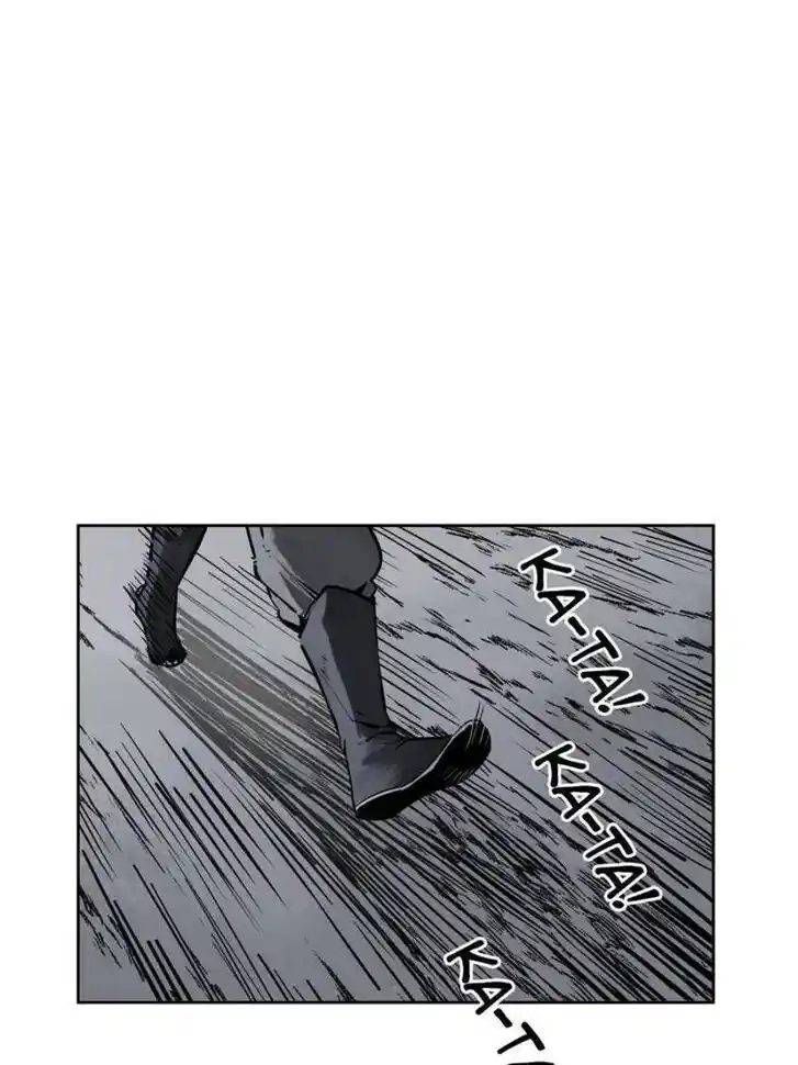 Another beginning with the Guhuo bird Ch.086