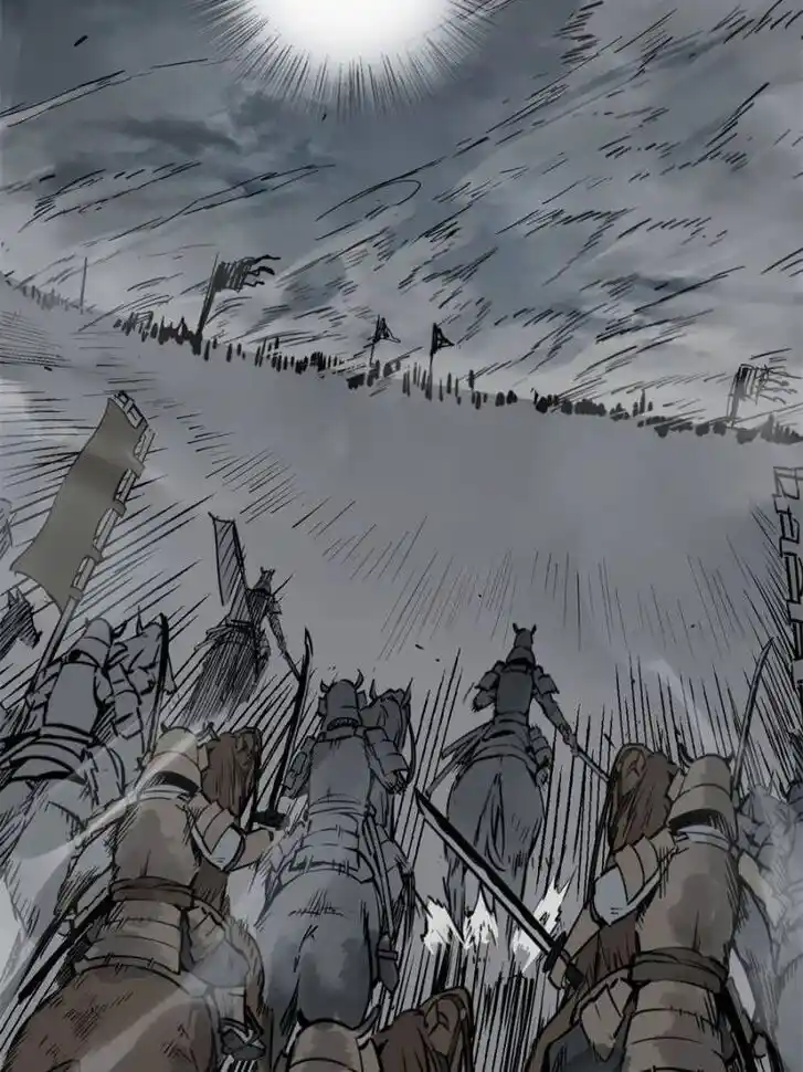 Another beginning with the Guhuo bird Ch.086