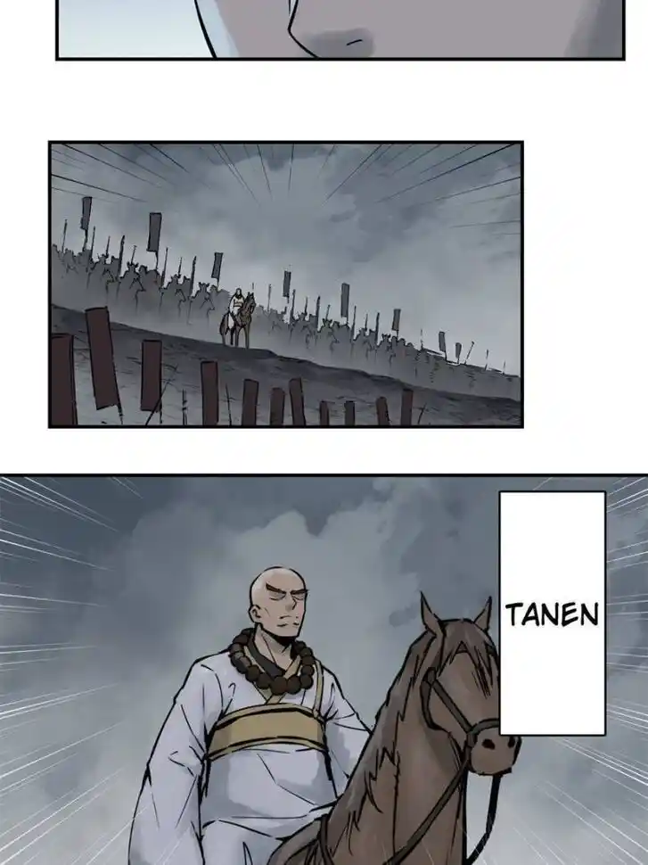 Another beginning with the Guhuo bird Ch.087