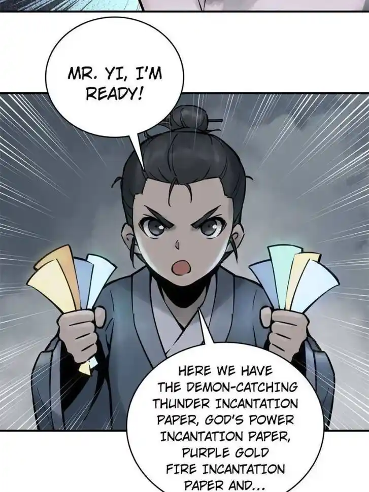 Another beginning with the Guhuo bird Ch.087