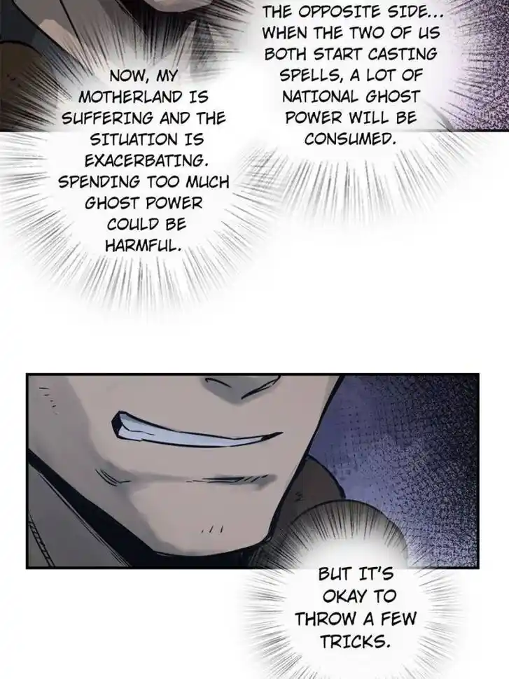 Another beginning with the Guhuo bird Ch.087