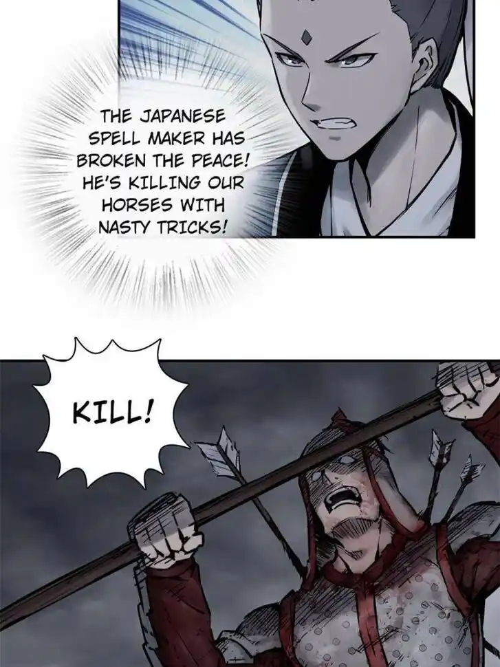 Another beginning with the Guhuo bird Ch.087