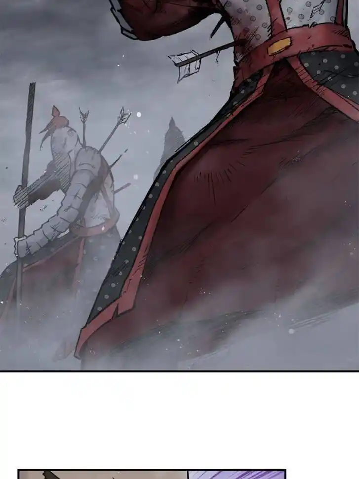 Another beginning with the Guhuo bird Ch.087