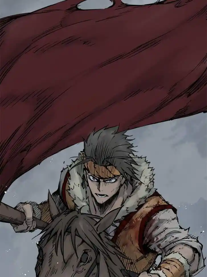 Another beginning with the Guhuo bird Ch.087