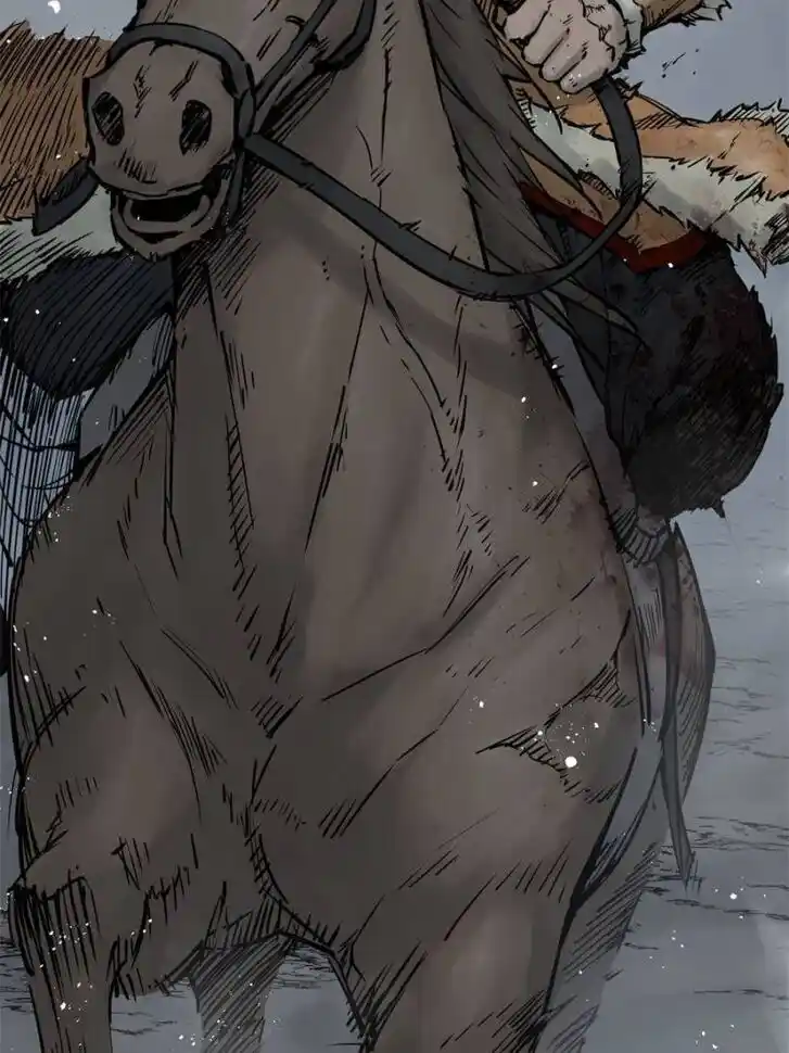 Another beginning with the Guhuo bird Ch.087