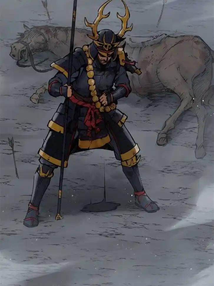 Another beginning with the Guhuo bird Ch.087