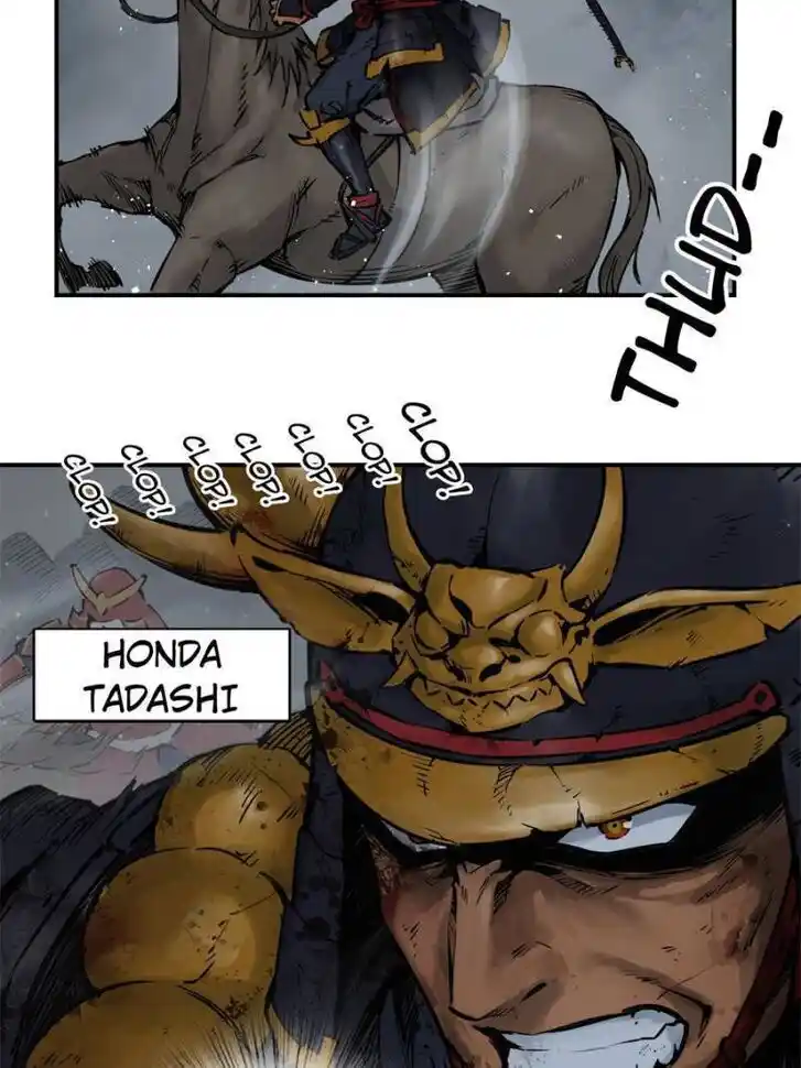 Another beginning with the Guhuo bird Ch.087