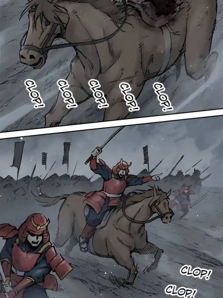 Another beginning with the Guhuo bird Ch.087