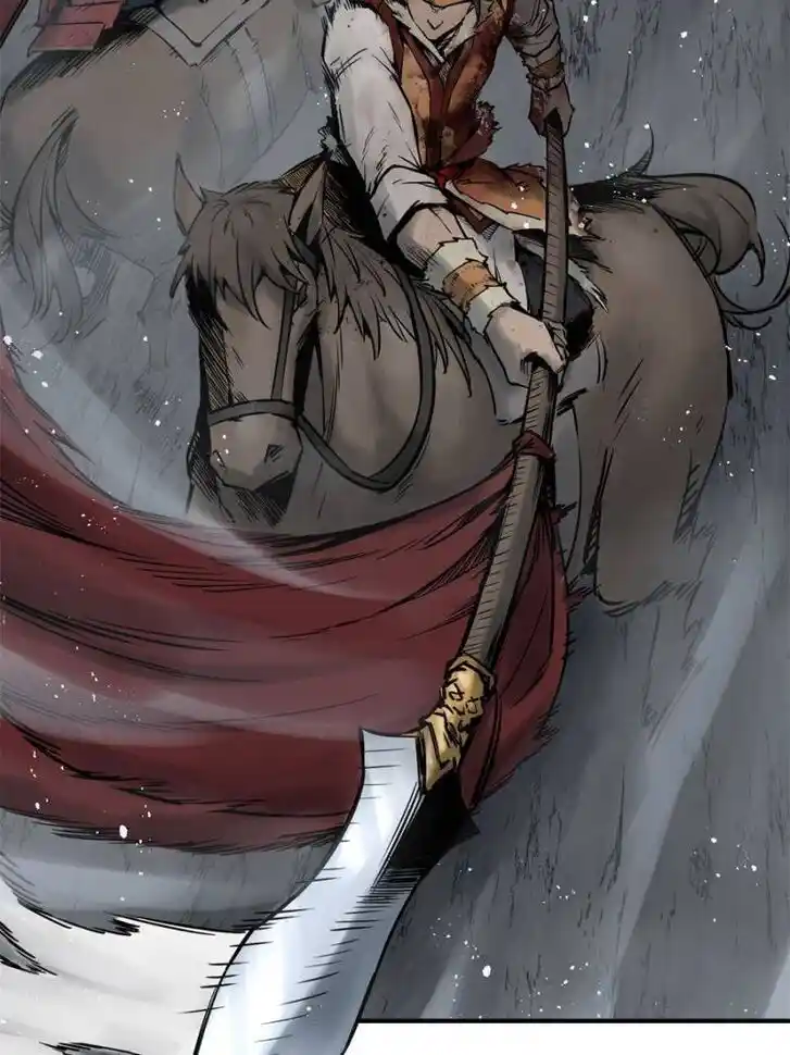 Another beginning with the Guhuo bird Ch.087