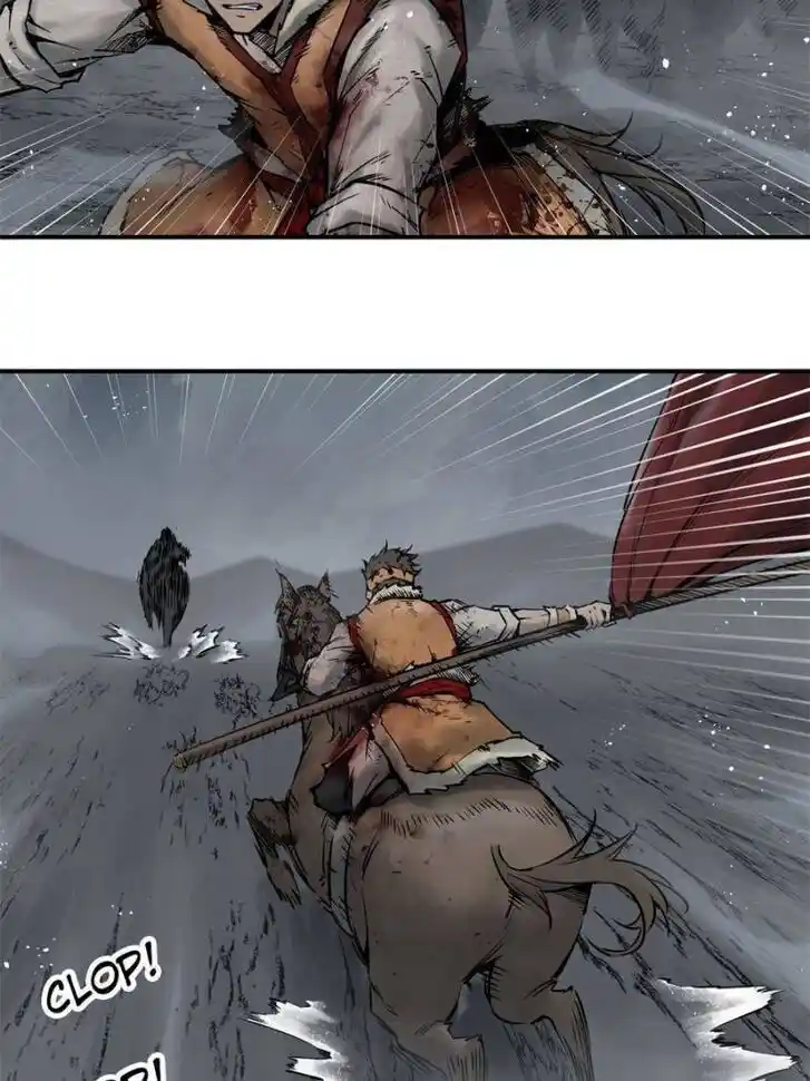 Another beginning with the Guhuo bird Ch.087