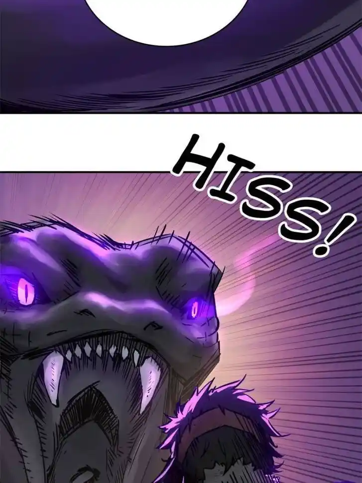 Another beginning with the Guhuo bird Ch.087