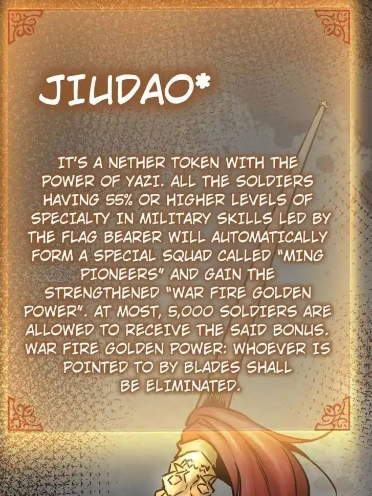 Another beginning with the Guhuo bird Ch.087