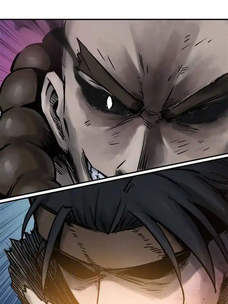 Another beginning with the Guhuo bird Ch.087