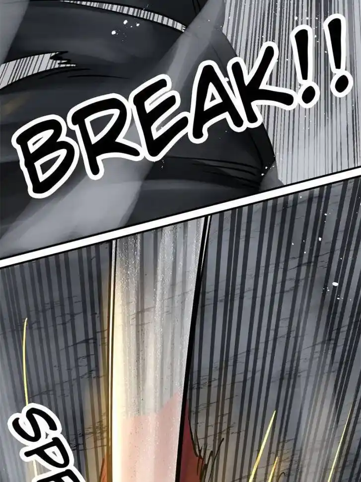 Another beginning with the Guhuo bird Ch.087