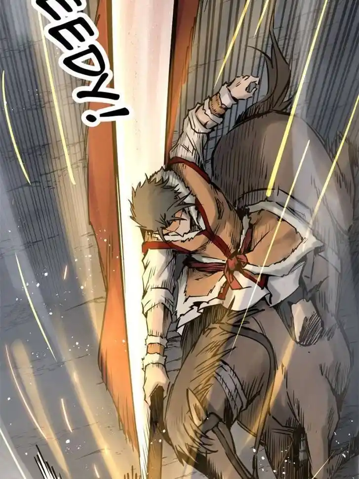 Another beginning with the Guhuo bird Ch.087