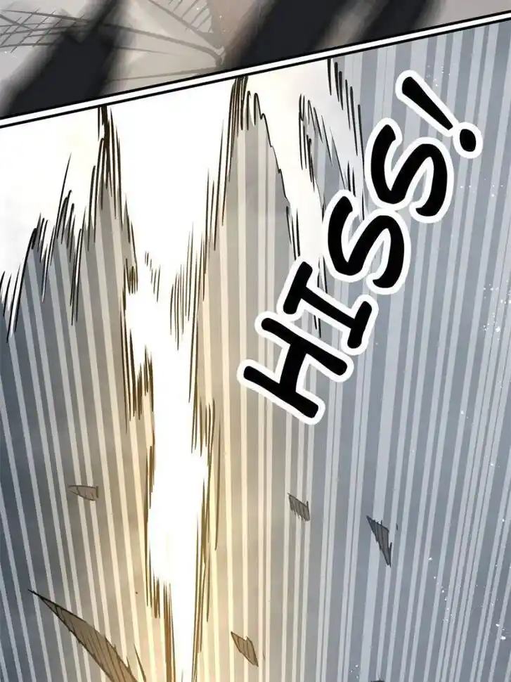 Another beginning with the Guhuo bird Ch.087