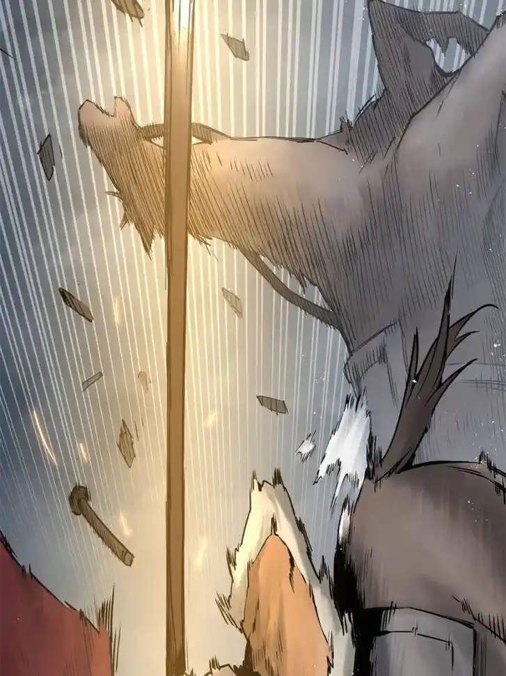 Another beginning with the Guhuo bird Ch.087