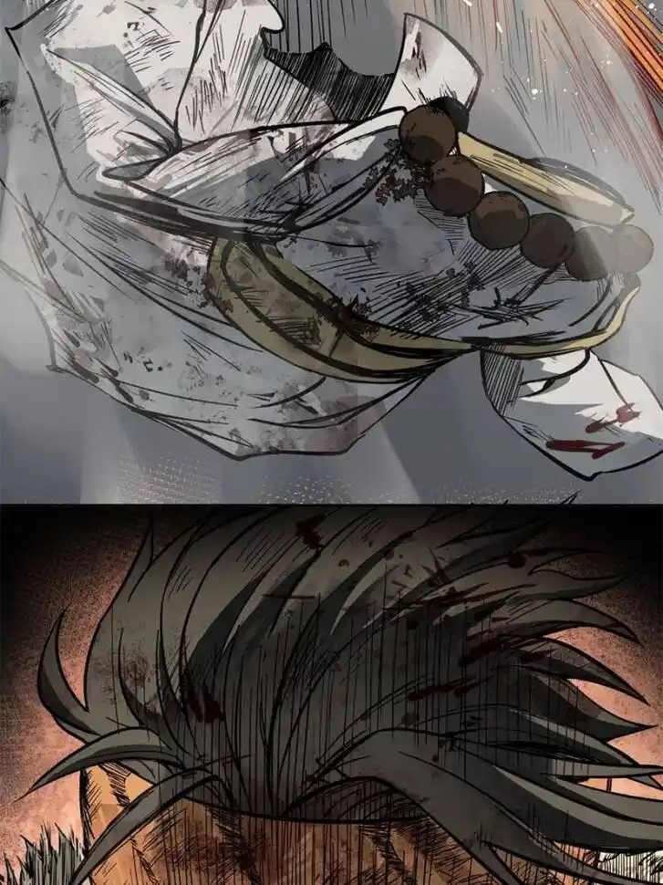 Another beginning with the Guhuo bird Ch.088