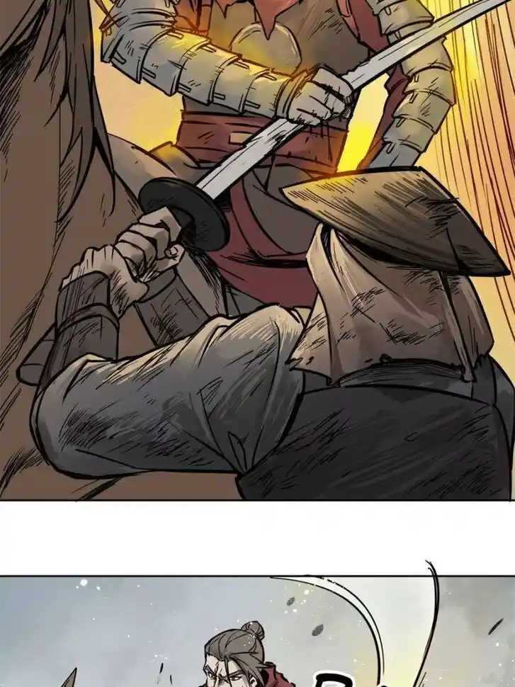 Another beginning with the Guhuo bird Ch.088