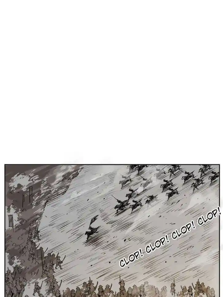 Another beginning with the Guhuo bird Ch.088