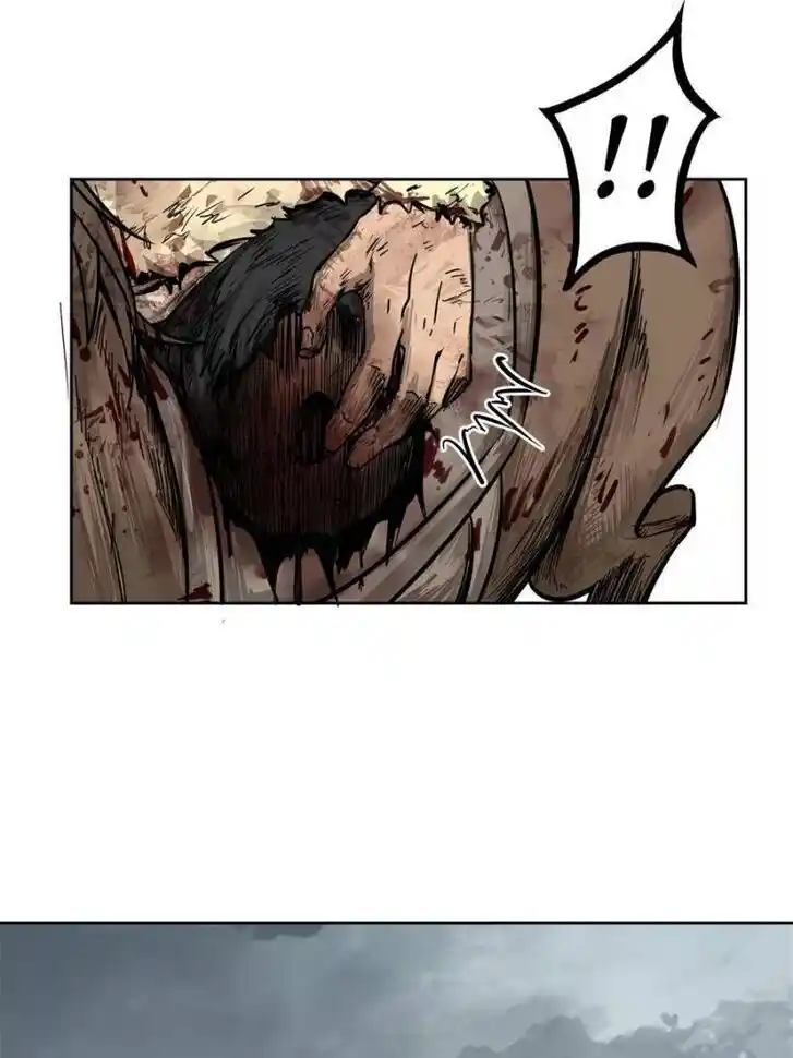 Another beginning with the Guhuo bird Ch.088