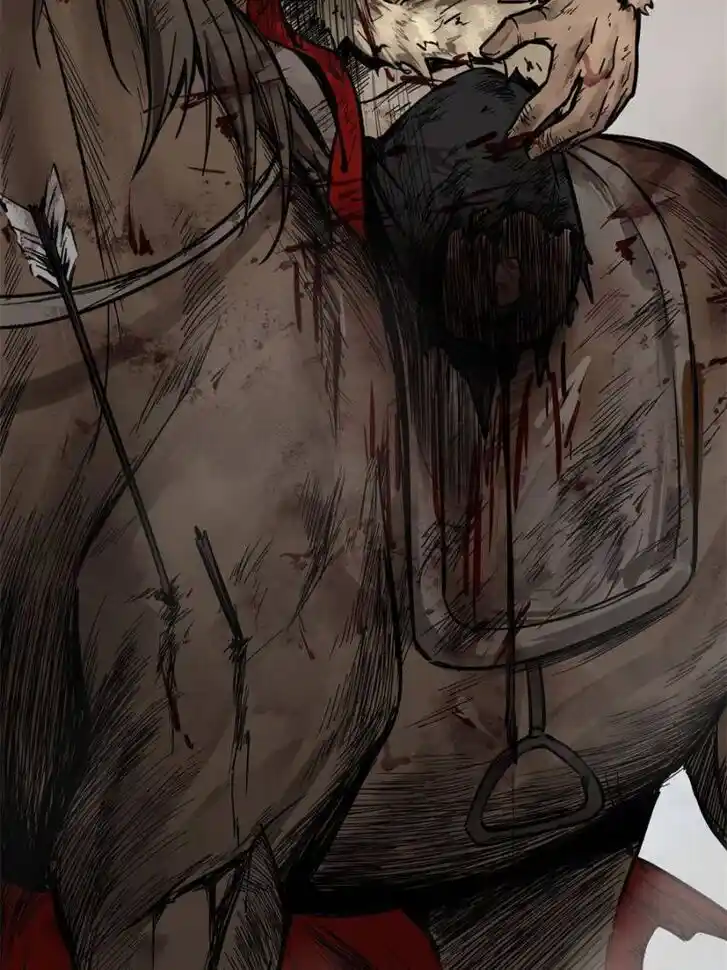 Another beginning with the Guhuo bird Ch.088