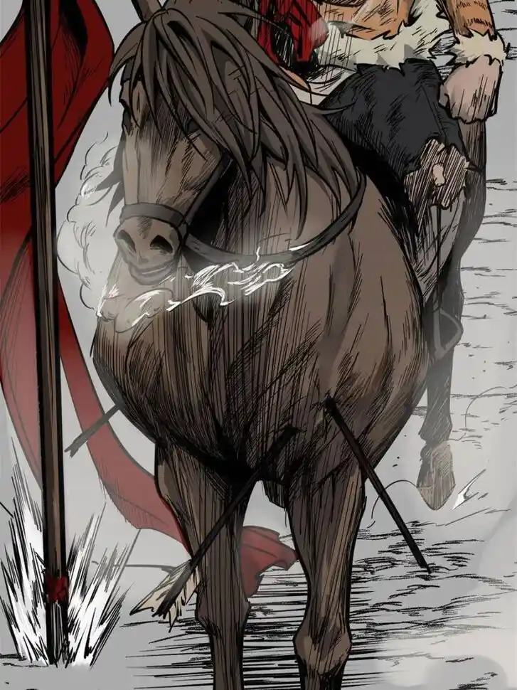 Another beginning with the Guhuo bird Ch.088