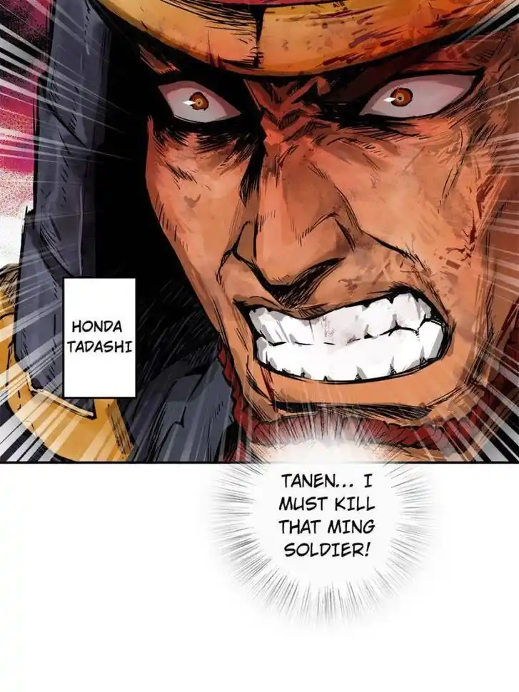 Another beginning with the Guhuo bird Ch.088