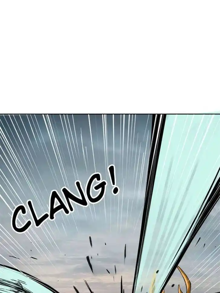 Another beginning with the Guhuo bird Ch.089