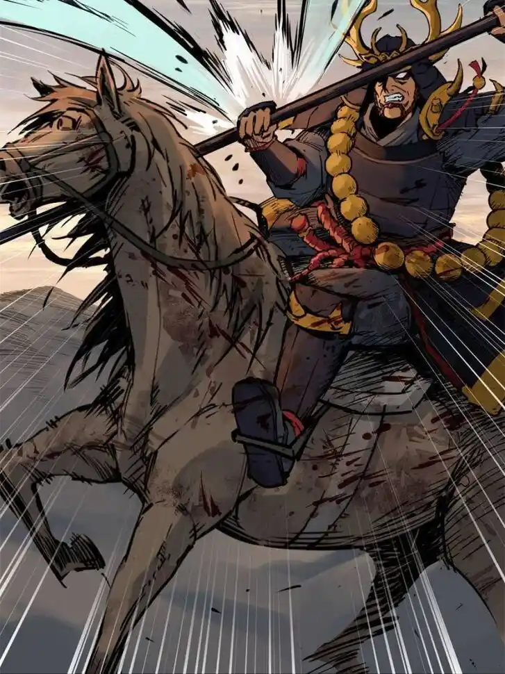 Another beginning with the Guhuo bird Ch.089