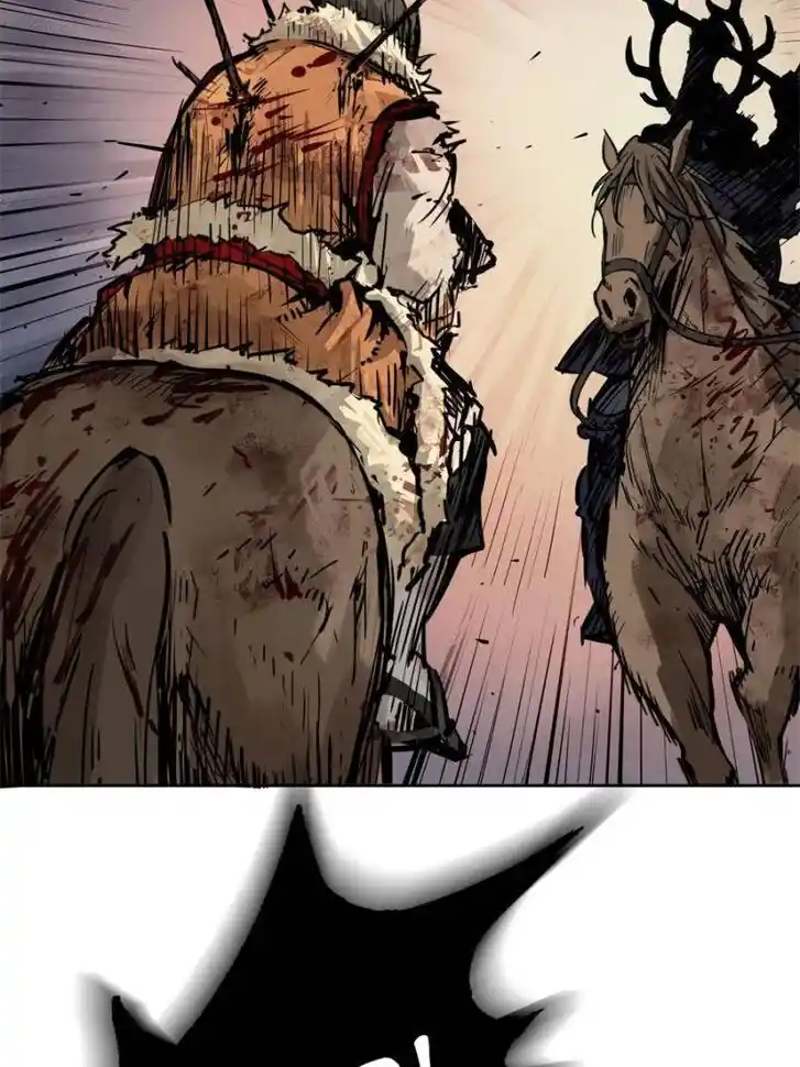 Another beginning with the Guhuo bird Ch.089