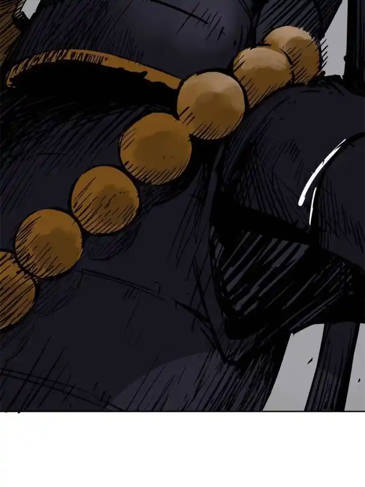 Another beginning with the Guhuo bird Ch.089