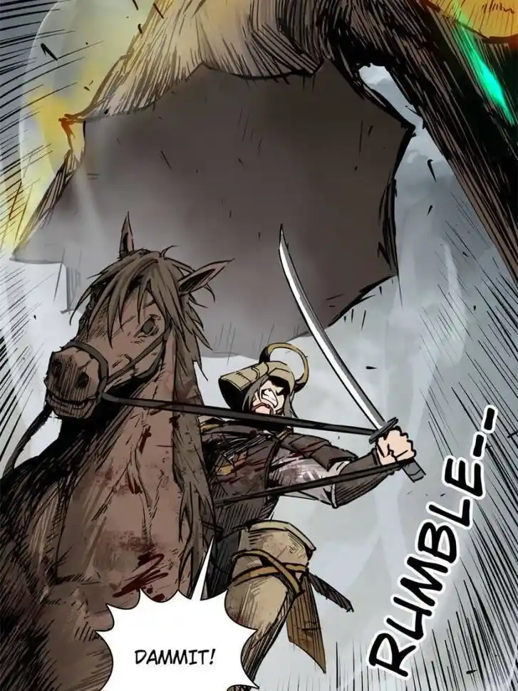 Another beginning with the Guhuo bird Ch.089