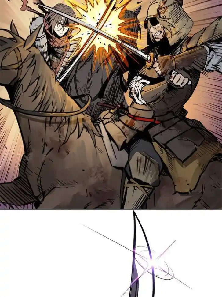 Another beginning with the Guhuo bird Ch.089