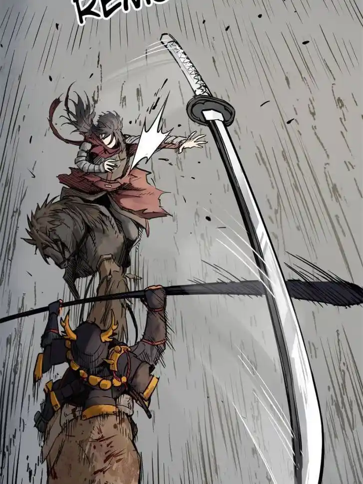 Another beginning with the Guhuo bird Ch.089