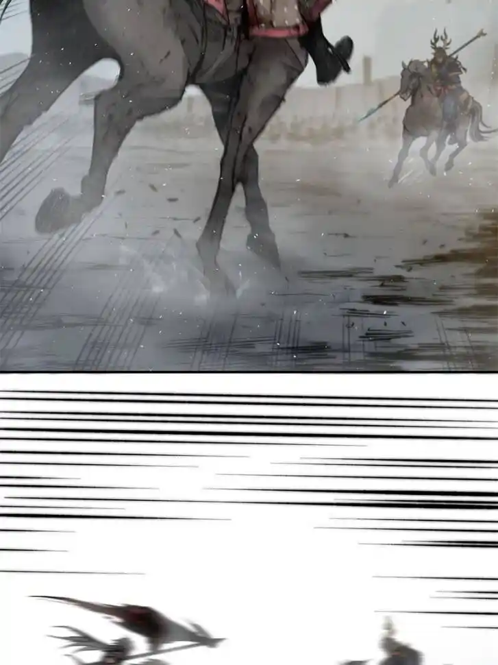 Another beginning with the Guhuo bird Ch.089