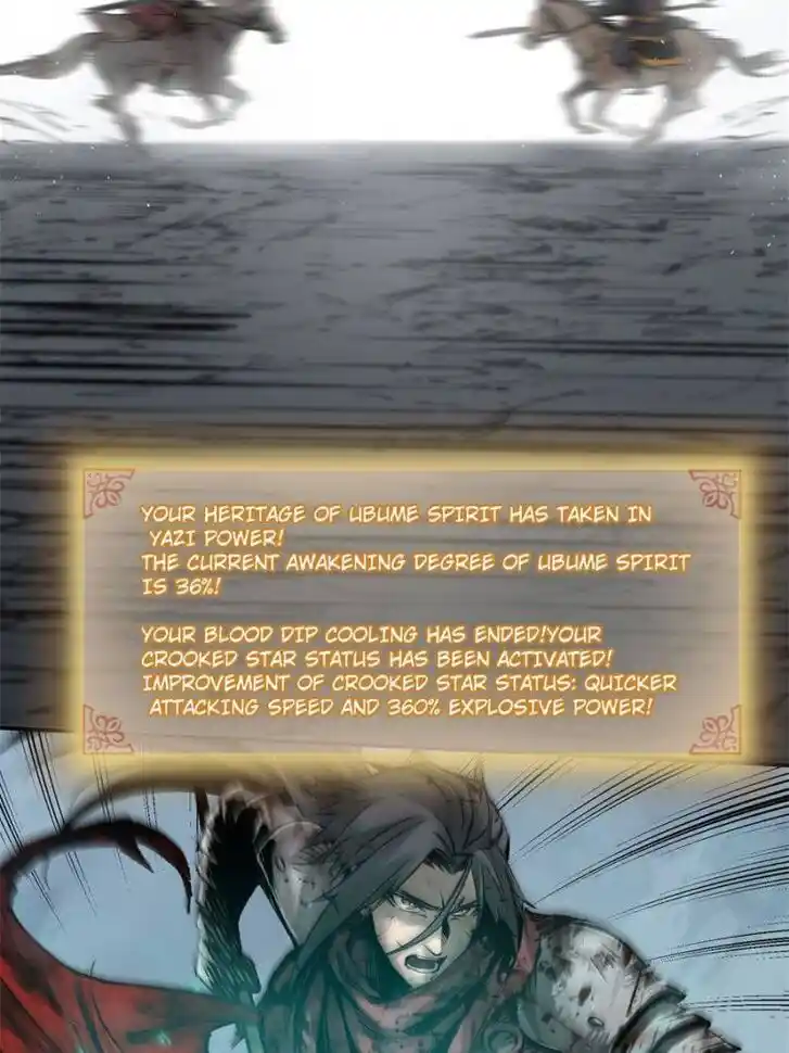 Another beginning with the Guhuo bird Ch.089