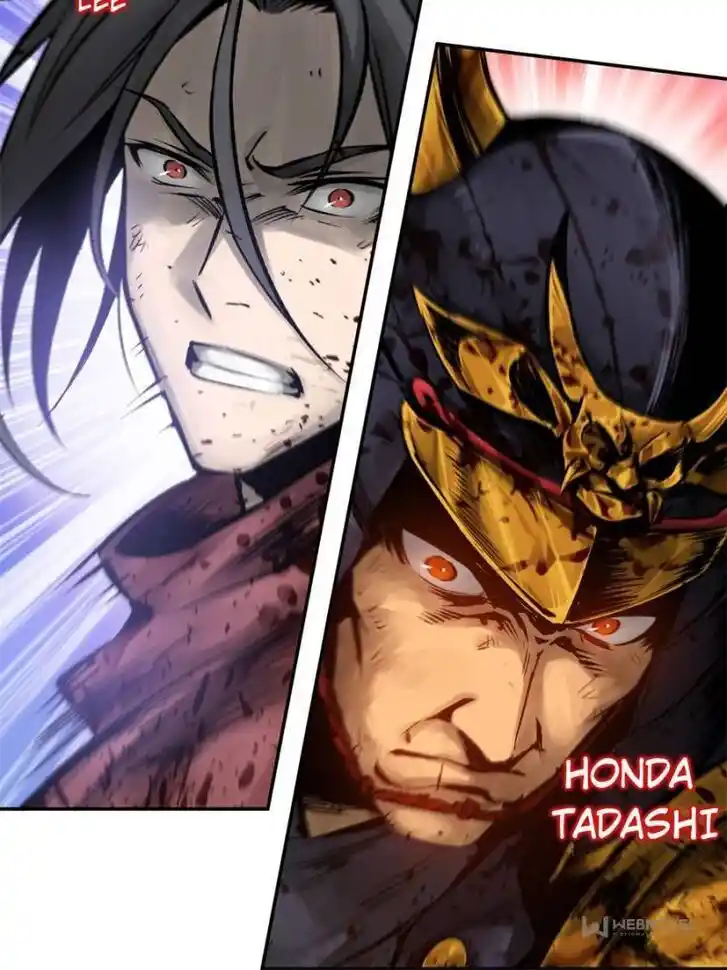 Another beginning with the Guhuo bird Ch.089