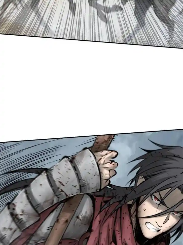 Another beginning with the Guhuo bird Ch.089