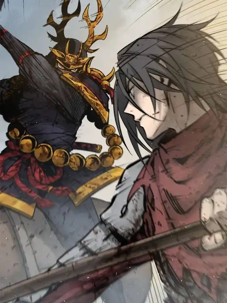 Another beginning with the Guhuo bird Ch.089