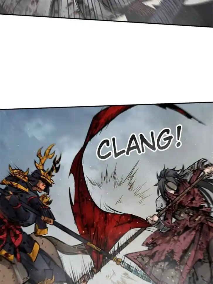 Another beginning with the Guhuo bird Ch.090