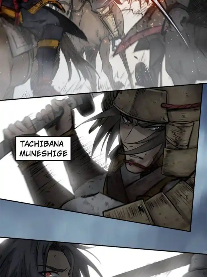 Another beginning with the Guhuo bird Ch.090