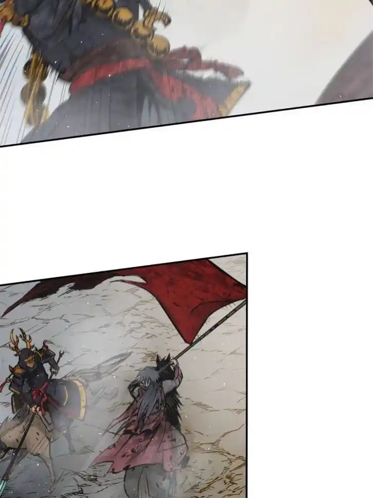 Another beginning with the Guhuo bird Ch.090