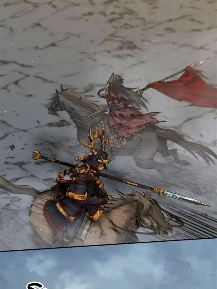 Another beginning with the Guhuo bird Ch.090