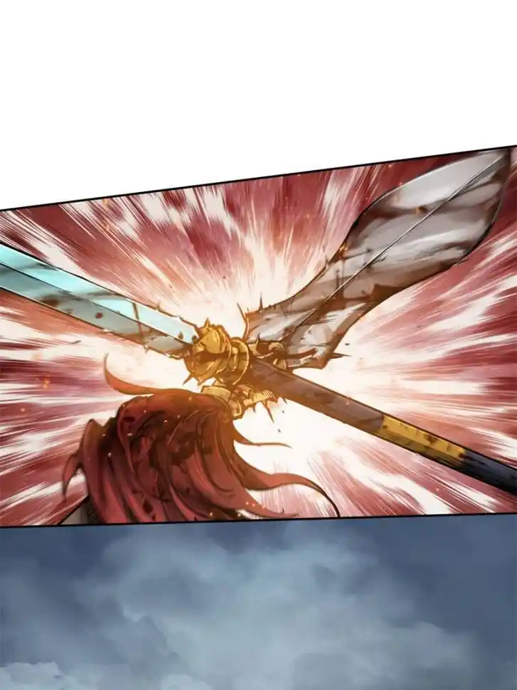 Another beginning with the Guhuo bird Ch.090