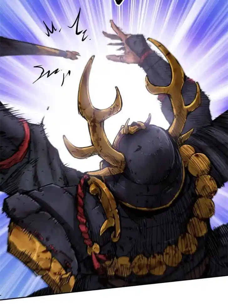 Another beginning with the Guhuo bird Ch.090